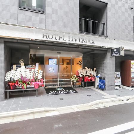 Hotel Livemax Tokyo Shintomicho Tóquio Exterior foto